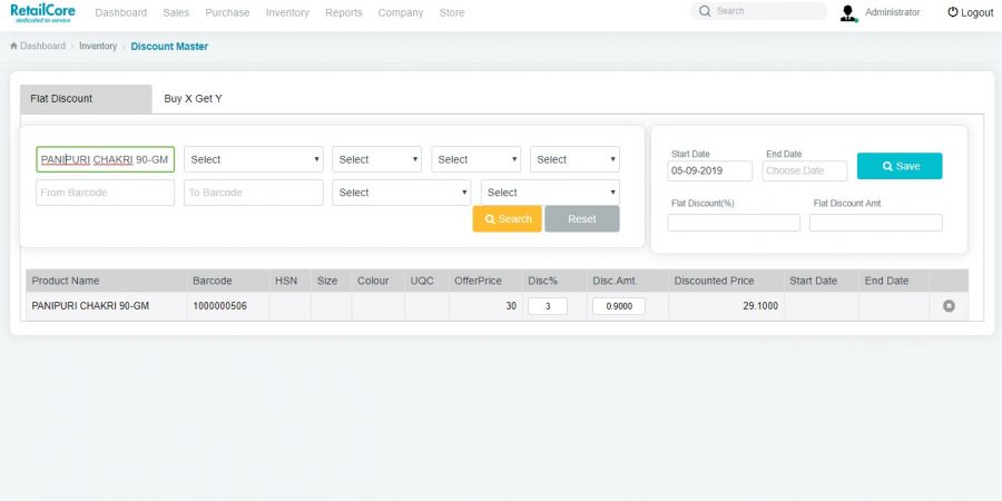Discount master in Retailcore software