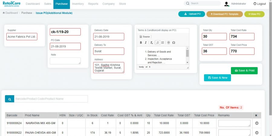 PO issue in retailcore software
