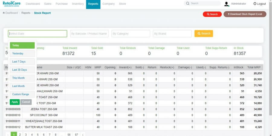 Stock report in Retailcore Software