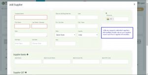 Screen to Supplier's Detail in RetailCore Software