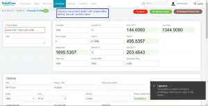Product profile in retailcore software