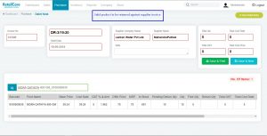 Product returned to supplier view in retailcore software