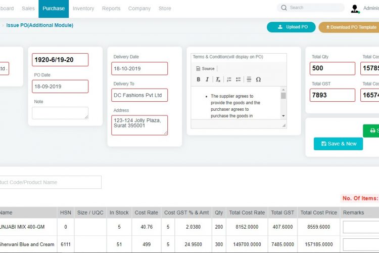 Purchase order view in retailcore software