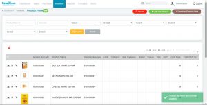 Product profile view in retailcore software