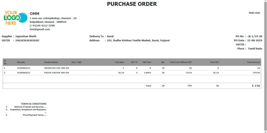 PO print view in Retailcore software