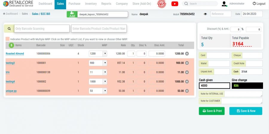 Easy Billing Screen POS of RetailCore Software