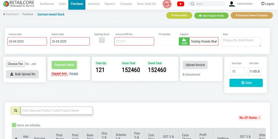 Purchase Stock Inward Screen of RetailCore Software
