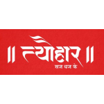 Tyohar Womens wear Store in Surat