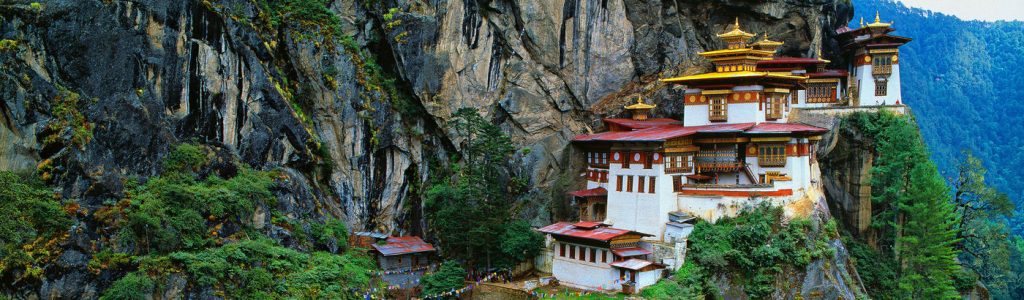 Retailcore software in Bhutan
