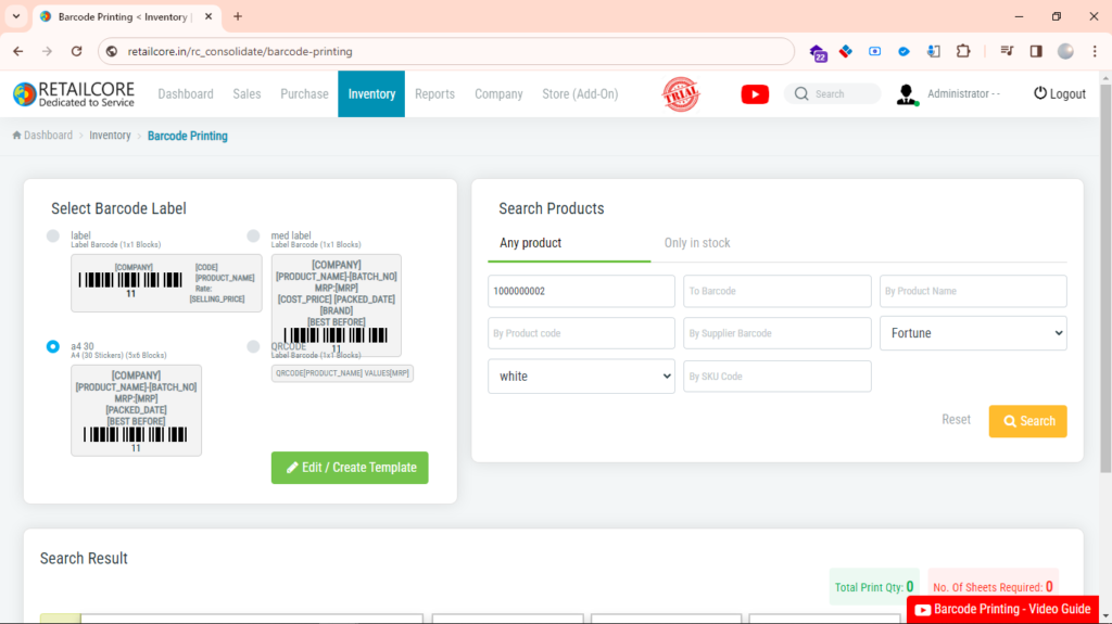 RetailCore Software Barcode Label generation and printing feature