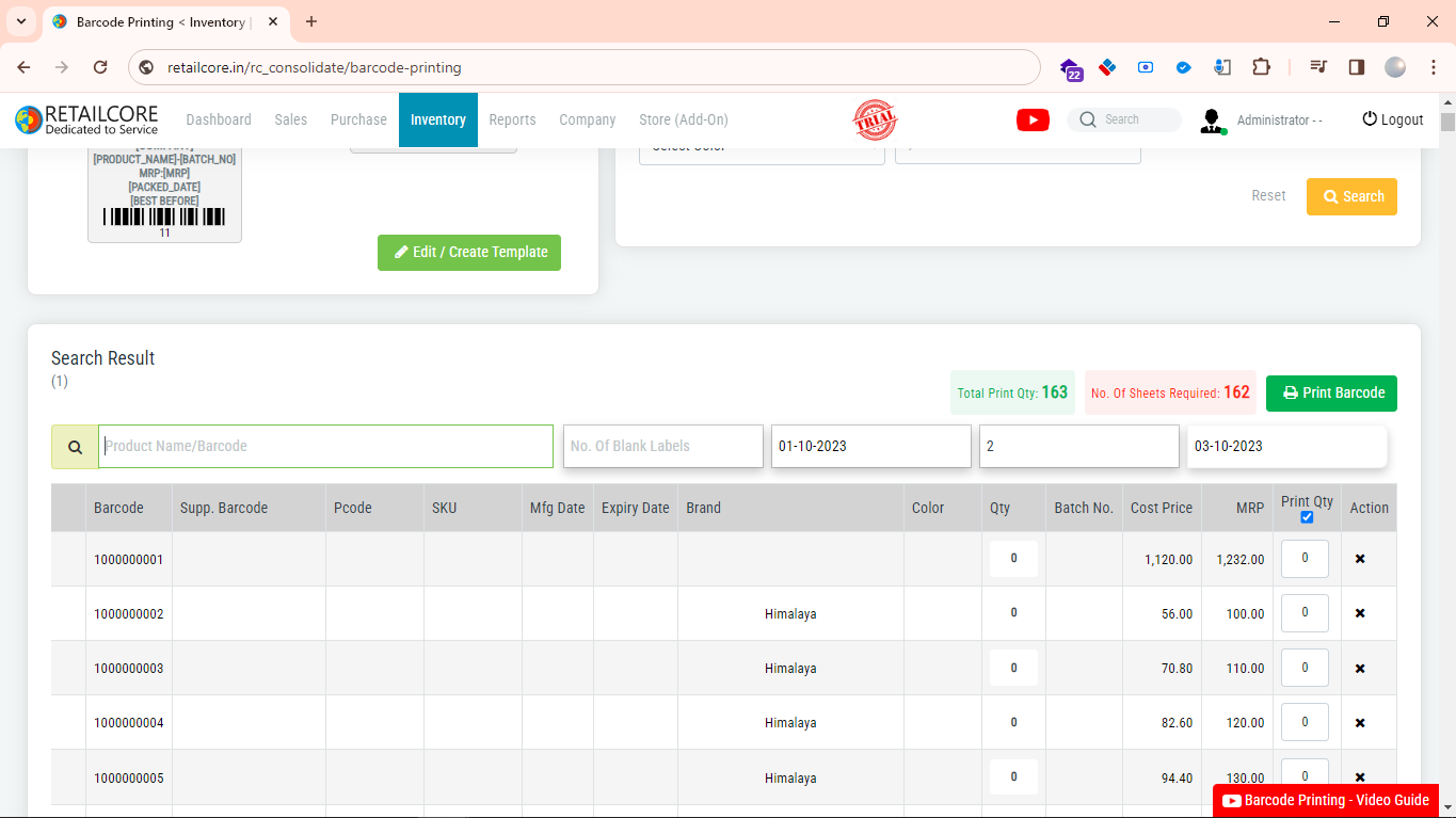 Barcode label printing software feature screen