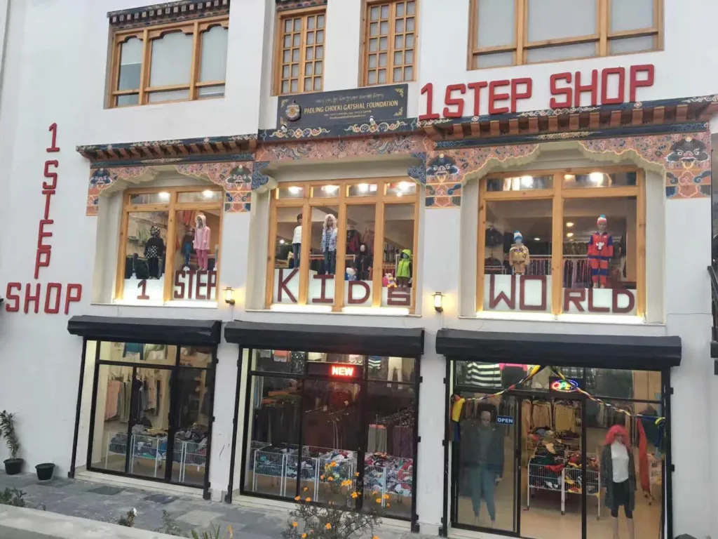 1 Step Shop front view in Thimphu, Bhutan