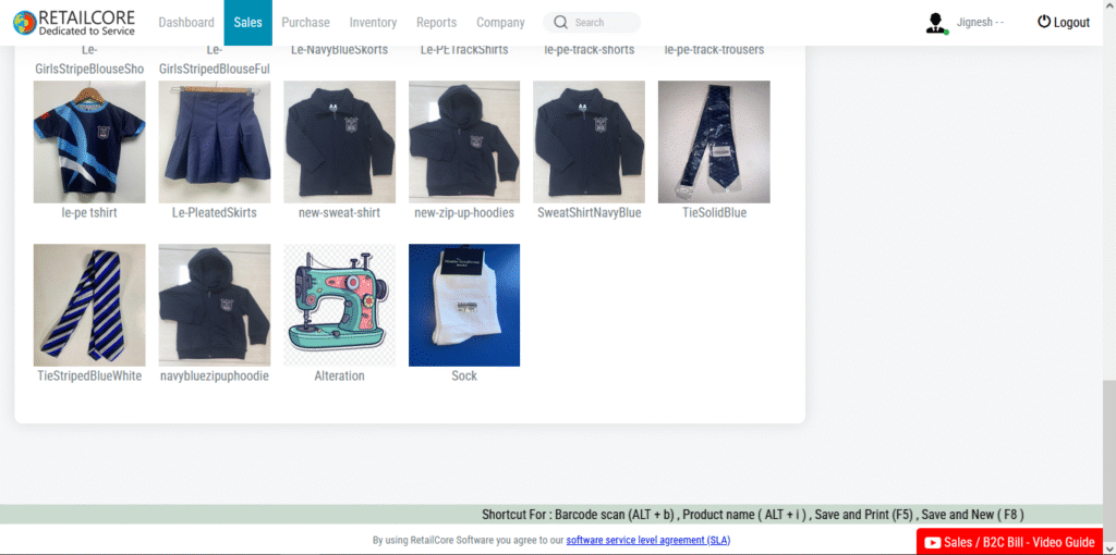 RetailCore software screen for school uniform inventory management