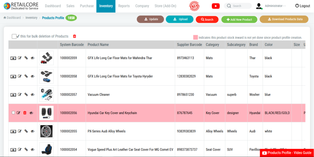 software screen showing list of products for automobile accessories retail store