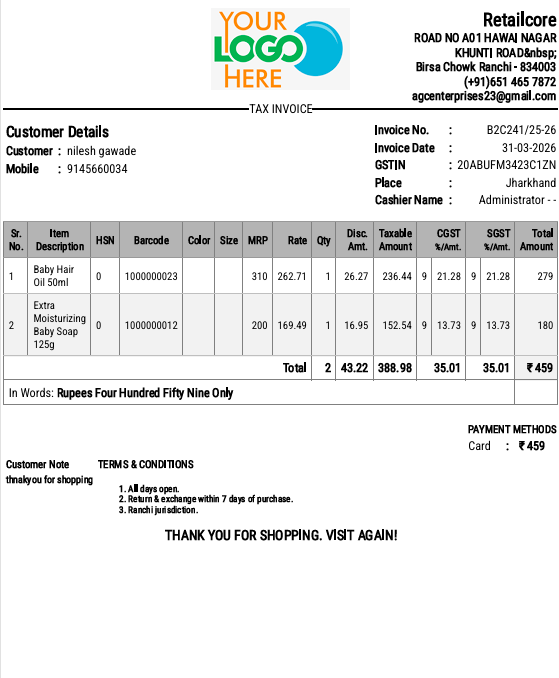 Billing printing on A5 paper from RetailCore Software for billing