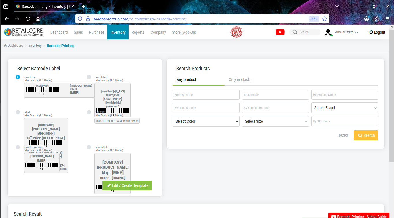 barcode label generation software module of retailcore software